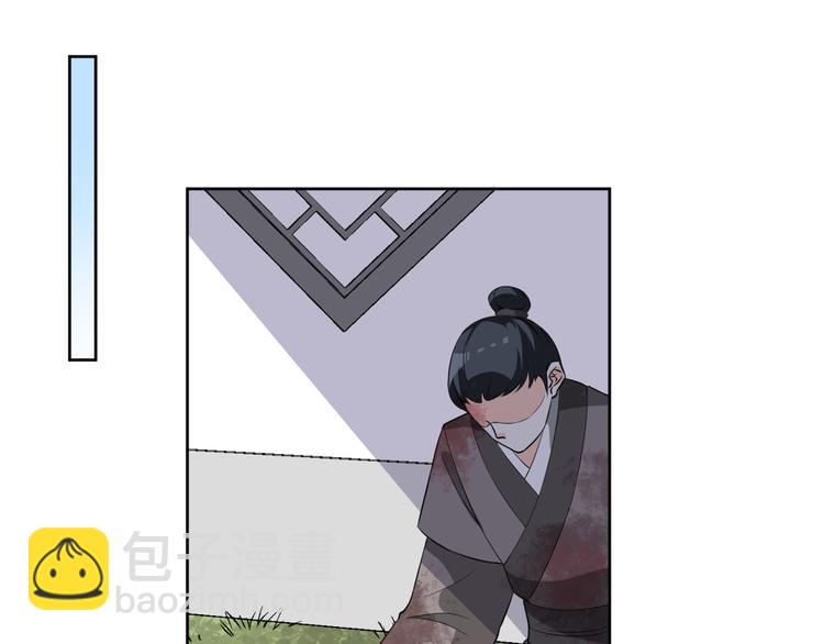第176话 蛛丝马迹(1/2)-第176话