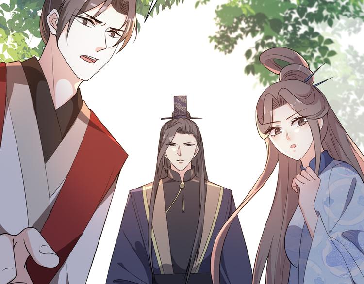 第176话 蛛丝马迹(1/2)-第176话