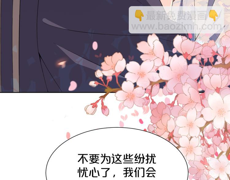 第176话 蛛丝马迹(1/2)-第176话
