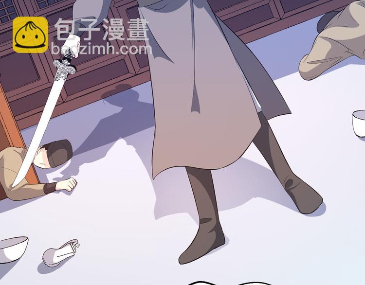 第178话 夜宴(1/2)-第178话