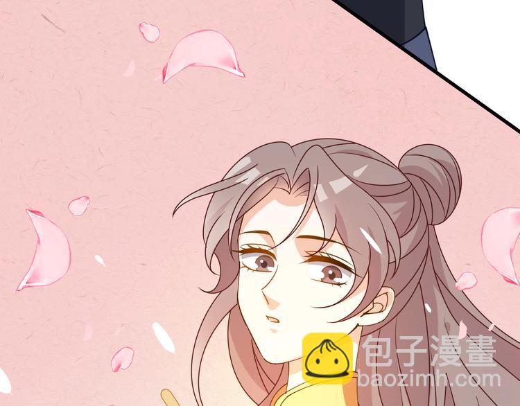第20话 为你掌他人的嘴(1/2)-第20话