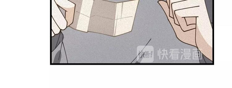 第30话 天命真的改不得？！(1/2)-第30话