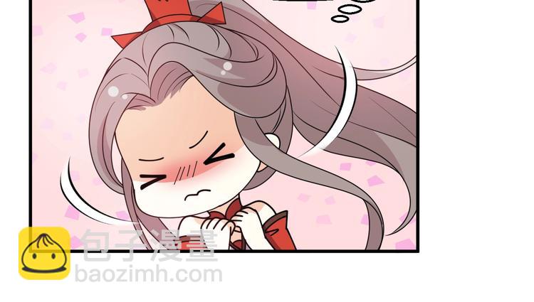 第30话 天命真的改不得？！(1/2)-第30话