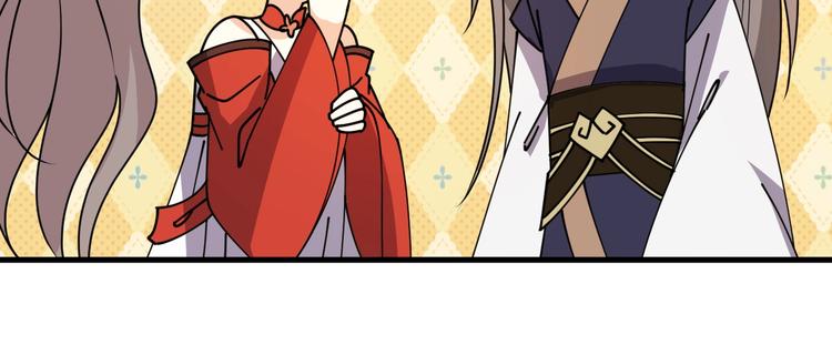 第30话 天命真的改不得？！(1/2)-第30话