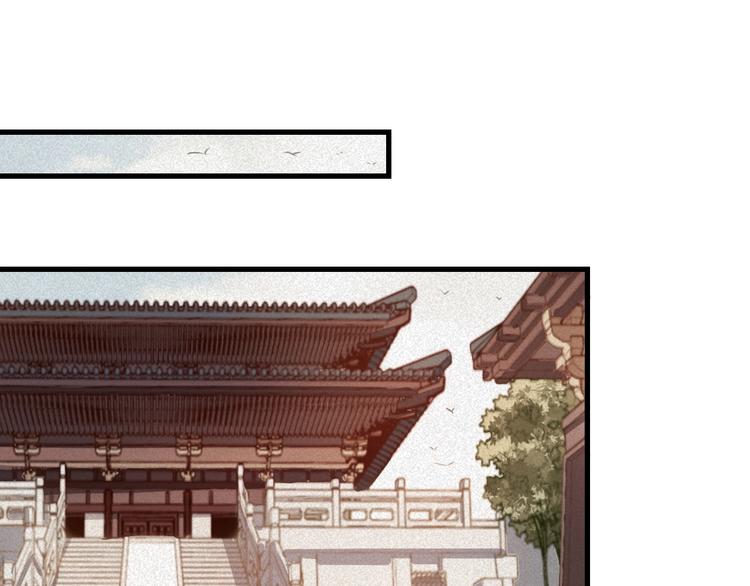 第30话 天命真的改不得？！(1/2)-第30话