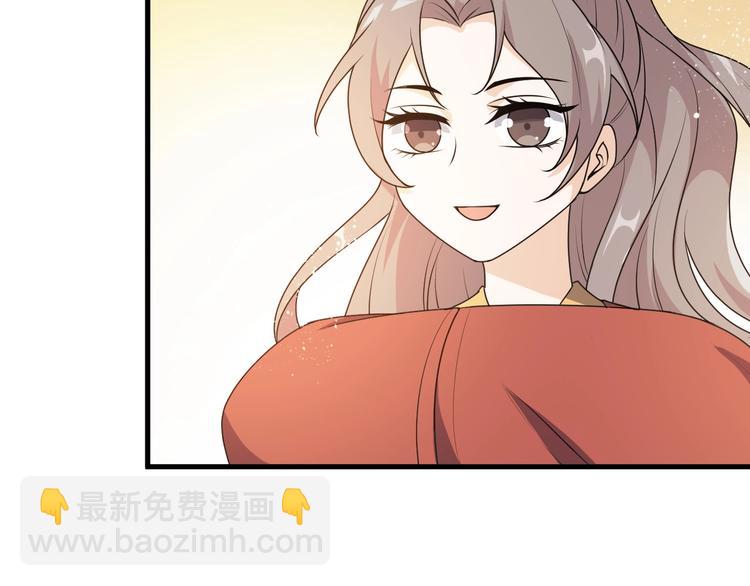 第4话 胜利的翻身仗！(1/3)-第4话