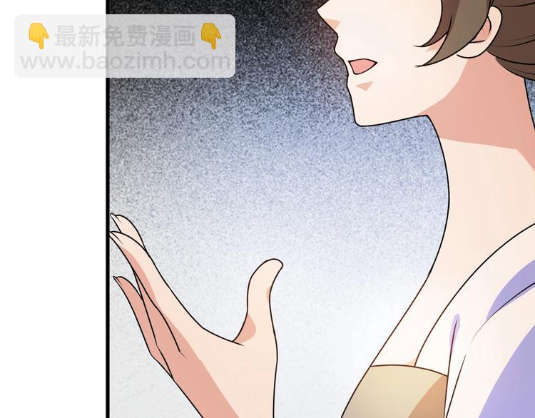 第4话 胜利的翻身仗！(1/3)-第4话