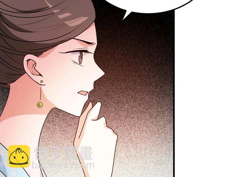 第4话 胜利的翻身仗！(1/3)-第4话