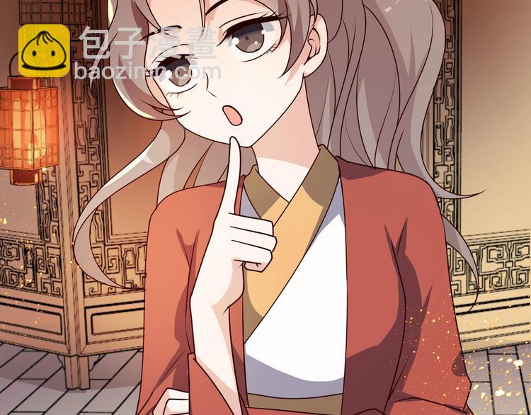 第4话 胜利的翻身仗！(1/3)-第4话