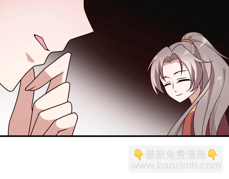 第4话 胜利的翻身仗！(1/3)-第4话