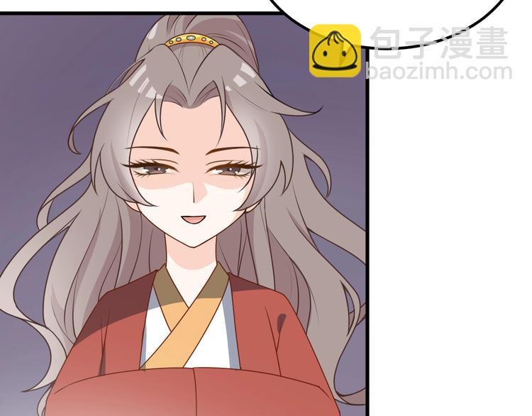 第4话 胜利的翻身仗！(1/3)-第4话