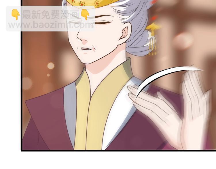 第4话 胜利的翻身仗！(1/3)-第4话