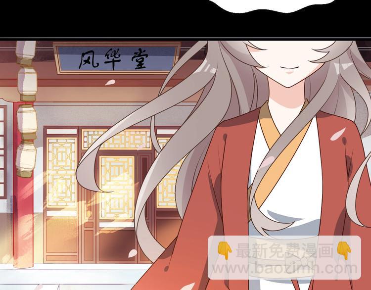 第4话 胜利的翻身仗！(1/3)-第4话