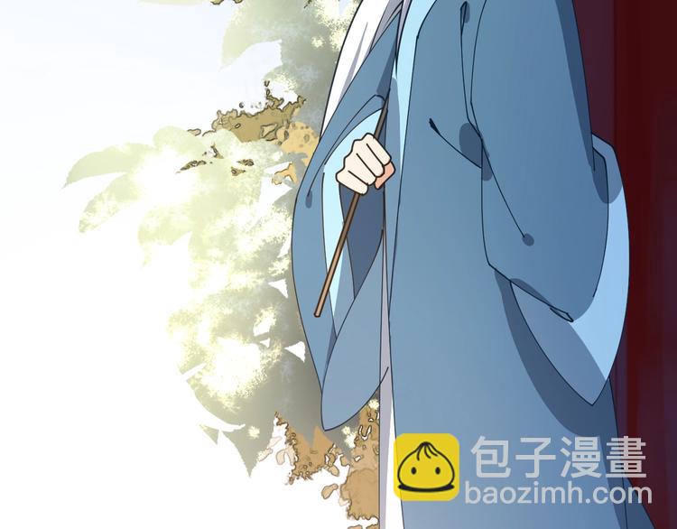 第32话 又想置我于死地？！(1/2)-第32话