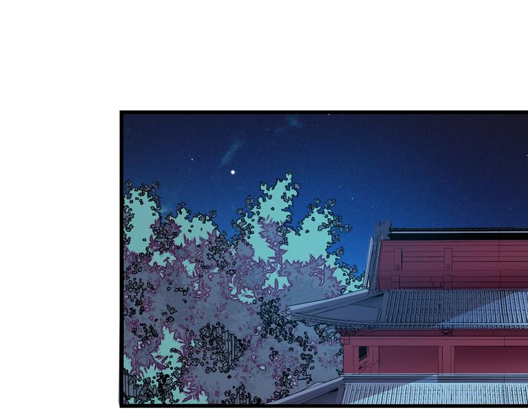 第32话 又想置我于死地？！(1/2)-第32话
