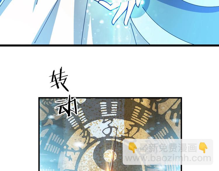 第34话 恶有恶报(1/2)-第34话