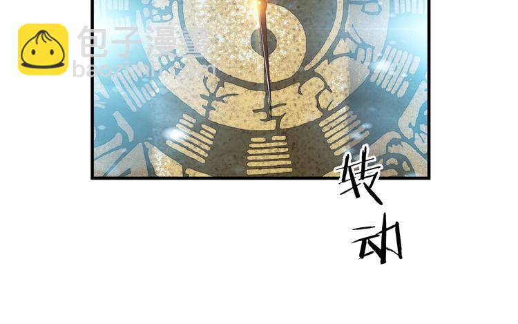 第34话 恶有恶报(1/2)-第34话