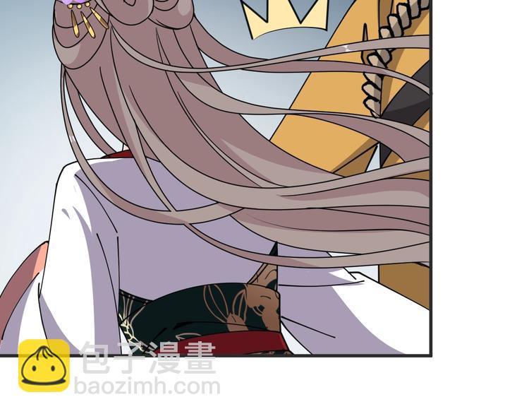 第36话 画上的女子是谁？(1/2)-第36话