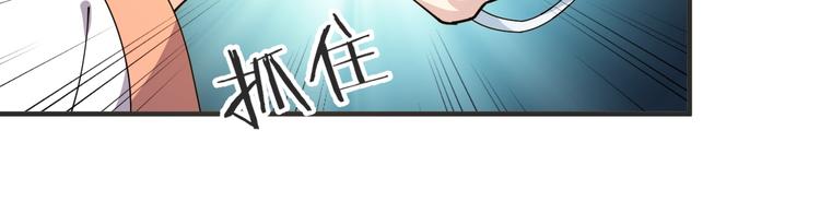 第36话 画上的女子是谁？(1/2)-第36话