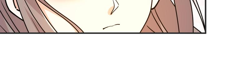 第36话 画上的女子是谁？(1/2)-第36话