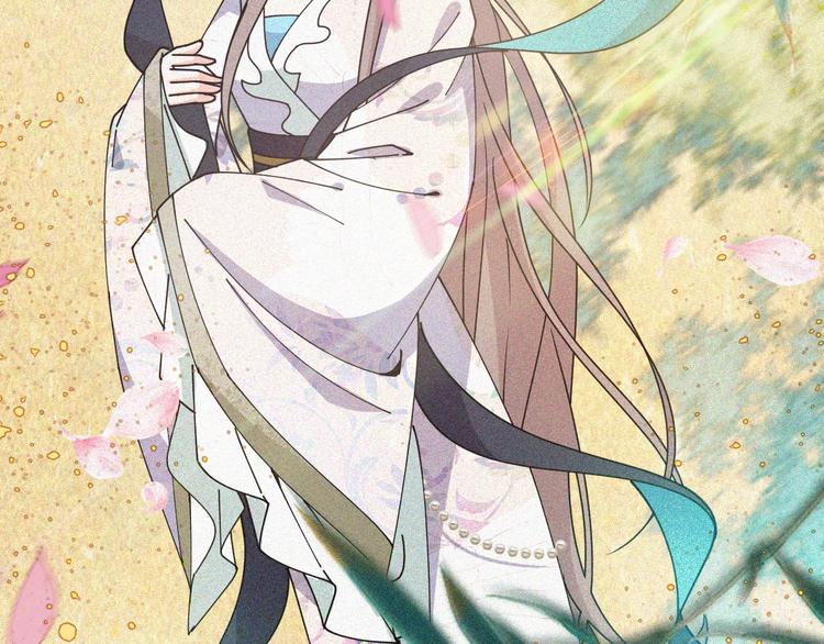 第36话 画上的女子是谁？(1/2)-第36话