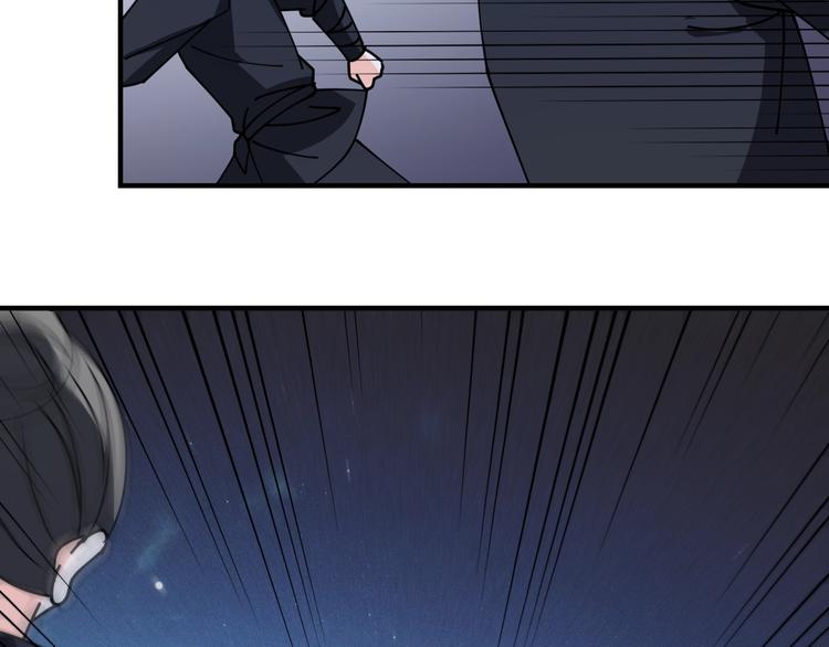 第36话 画上的女子是谁？(1/2)-第36话