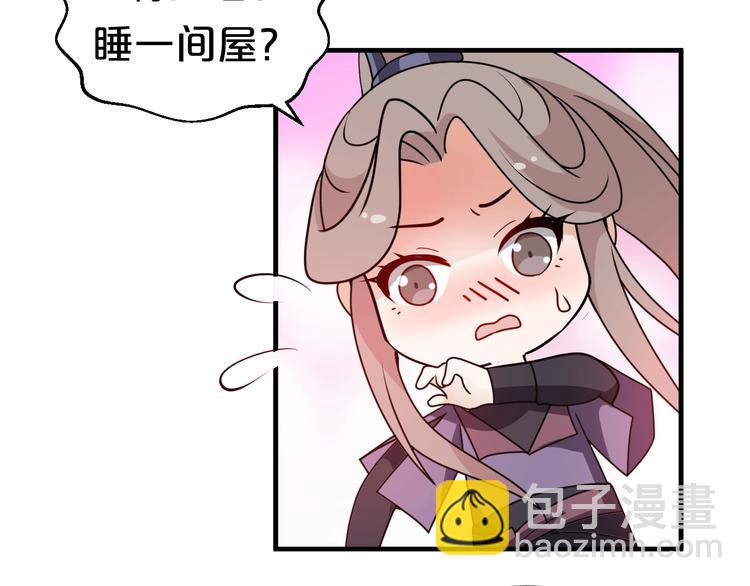 第38话 黑猫惊魂(1/2)-第38话