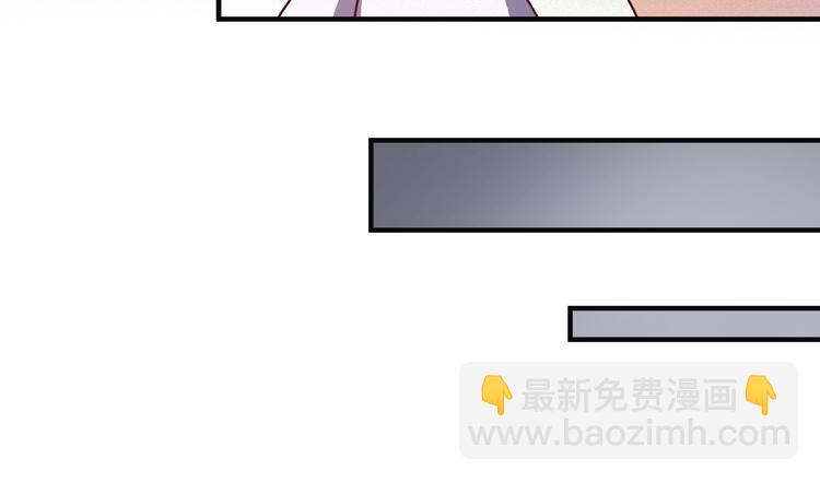 第40话 真相水落石出(1/2)-第40话