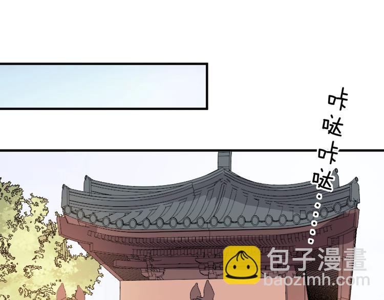 第42话 要和你长长久久(1/2)-第42话