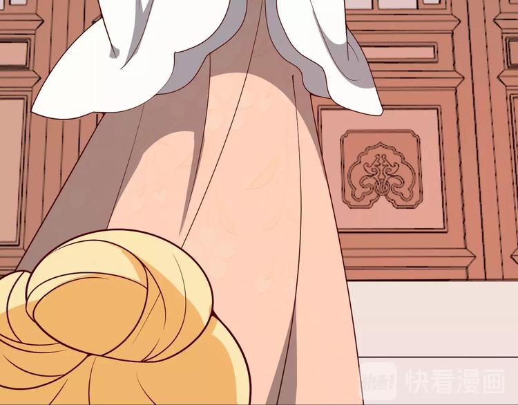 第44话 自作自受(1/2)-第44话