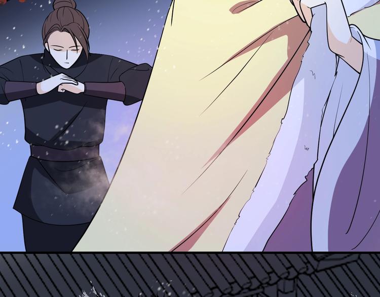 第46话 沉溺于你的目光(1/2)-第46话