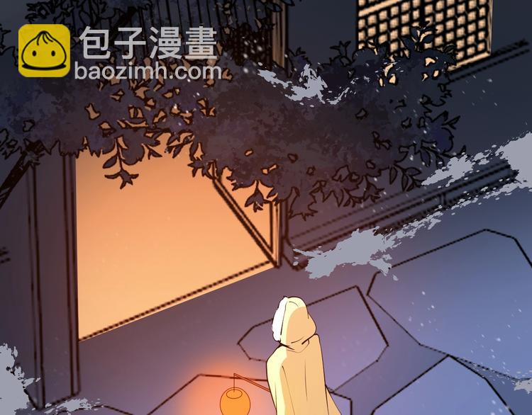 第46话 沉溺于你的目光(1/2)-第46话