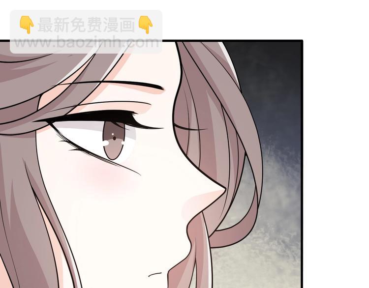 第46话 沉溺于你的目光(1/2)-第46话