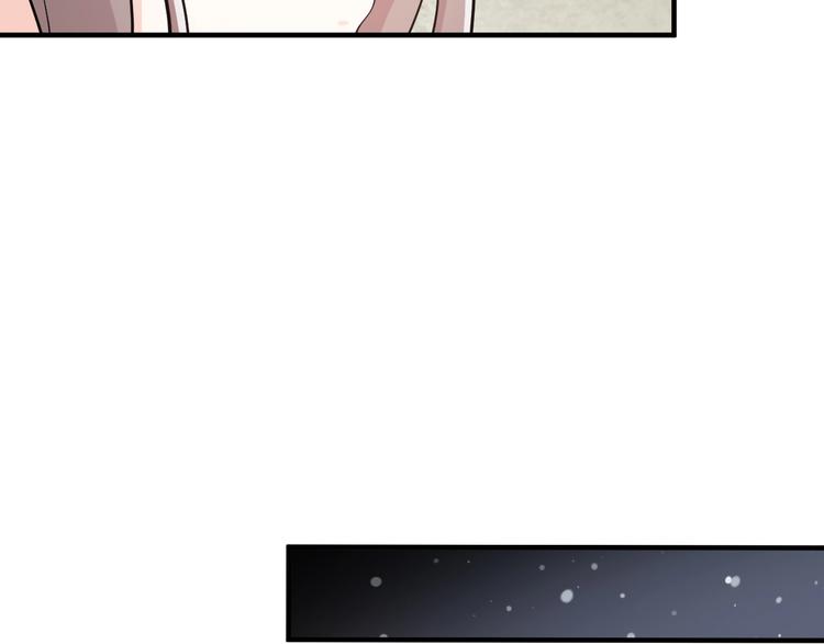第46话 沉溺于你的目光(1/2)-第46话
