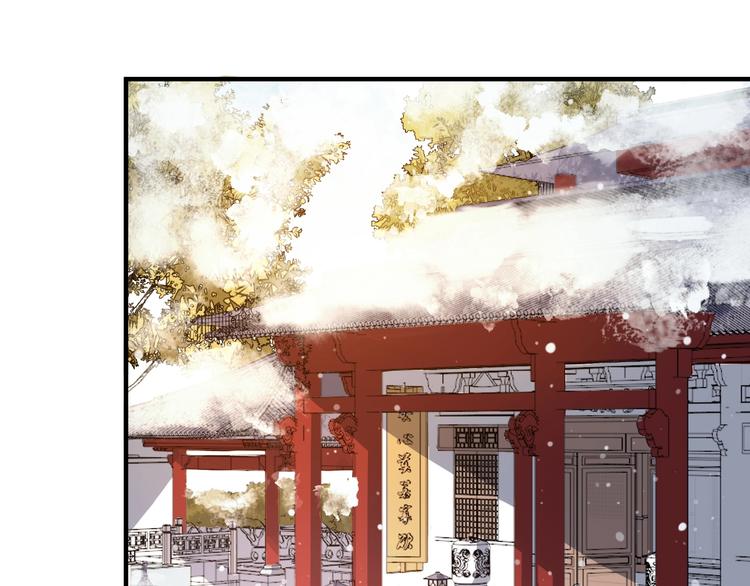 第46话 沉溺于你的目光(1/2)-第46话