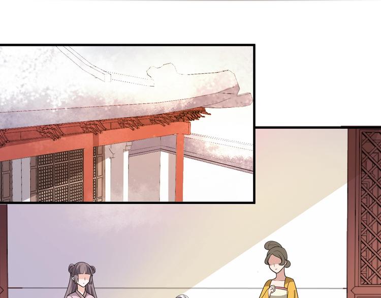 第48话 栽赃嫁祸(1/2)-第48话