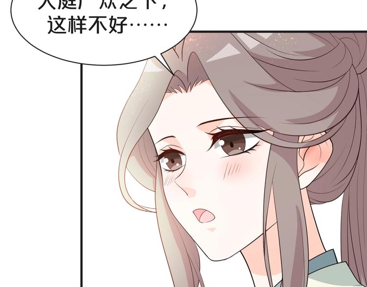 第50话 我会一直跟着你(1/2)-第50话