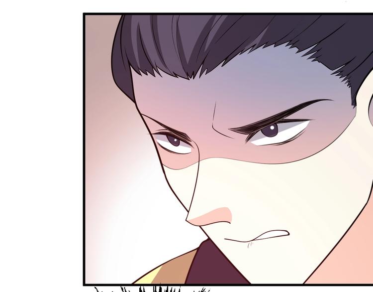 第56话 与你的吻(1/2)-第56话
