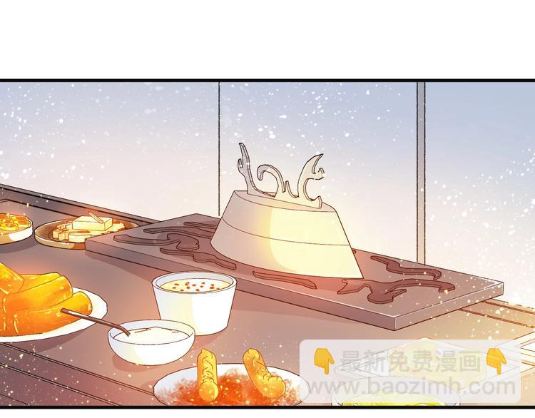 第58话 宠你是我必做的事情(1/2)-第58话