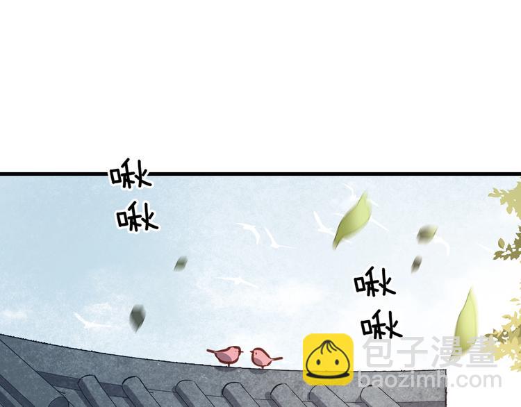 第58话 宠你是我必做的事情(1/2)-第58话