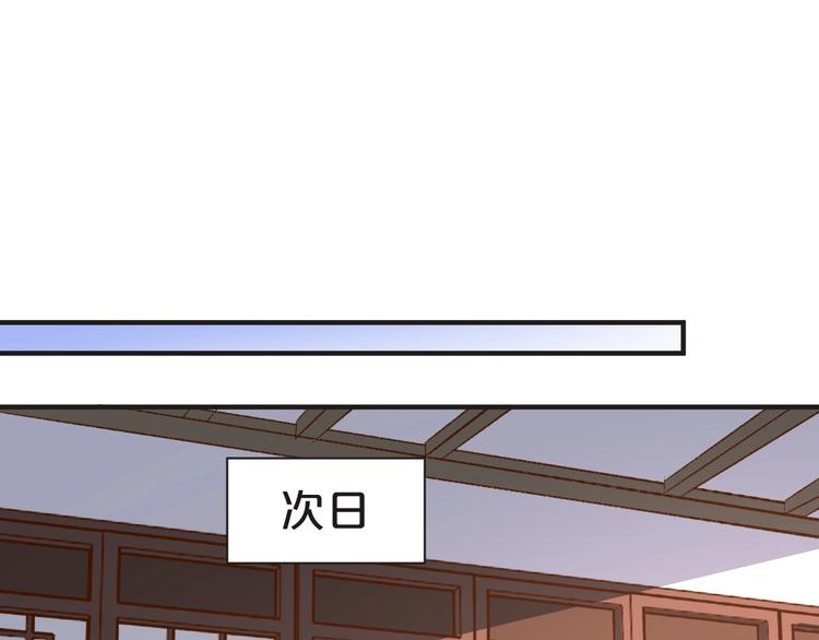 第64话 摄政王的柔情(1/2)-第64话
