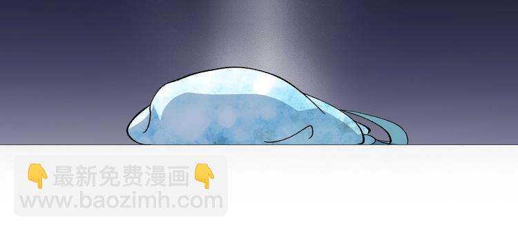 第66话 你可别辜负了他(1/2)-第66话