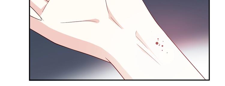 第66话 你可别辜负了他(1/2)-第66话