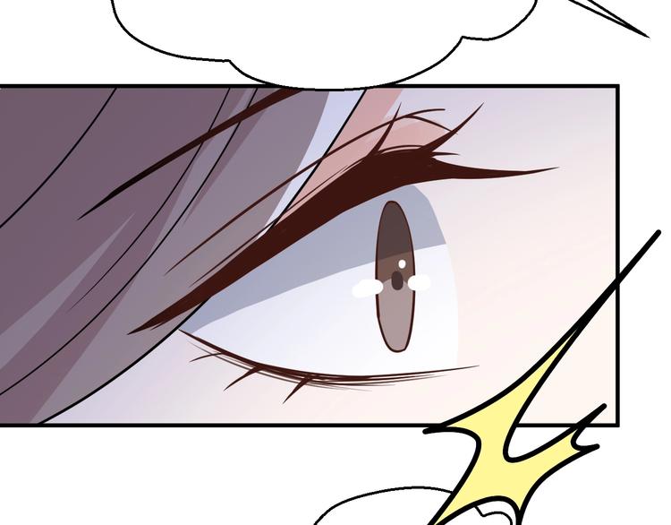第68话 打脸的事还少吗？(1/2)-第68话