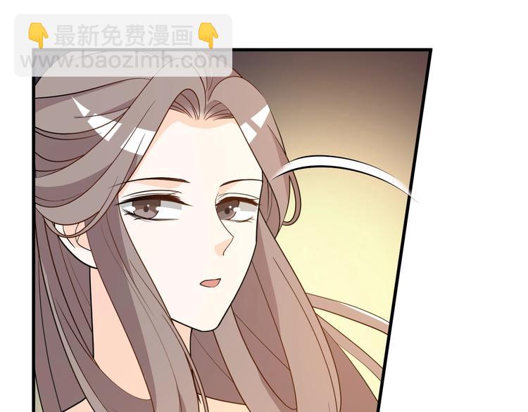 第68话 打脸的事还少吗？(1/2)-第68话