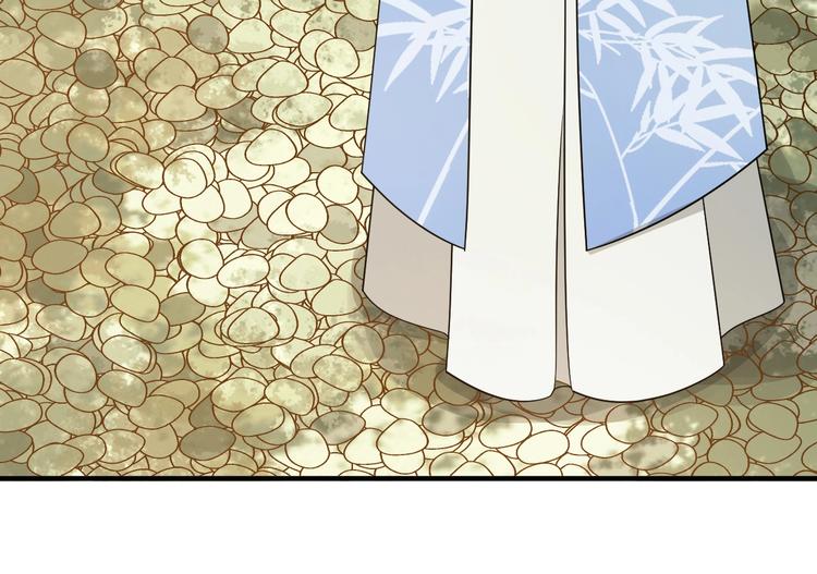 第68话 打脸的事还少吗？(1/2)-第68话