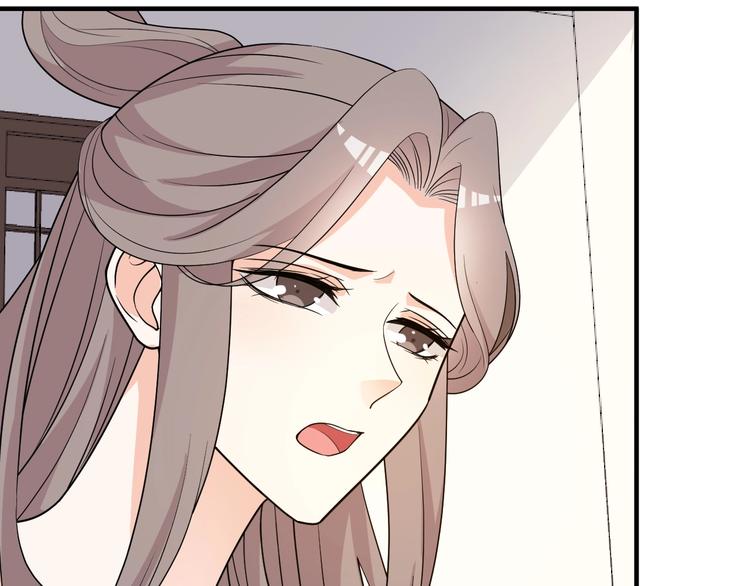 第68话 打脸的事还少吗？(1/2)-第68话