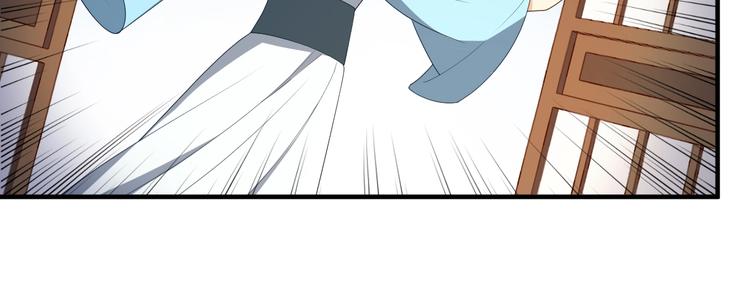 第70话 毒虫扩散(1/2)-第70话