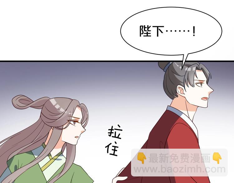第74话 毁掉的证据(1/2)-第74话