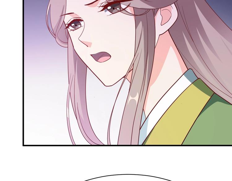 第74话 毁掉的证据(1/2)-第74话